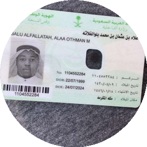 بروفايل Alaa Blo