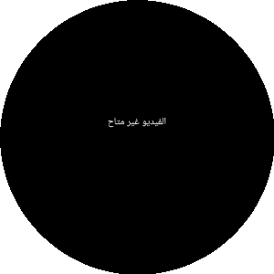 بروفايل مبارك الساعدي