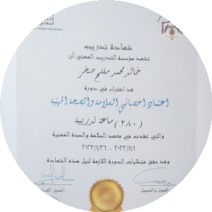 بروفايل خالد بني صخر