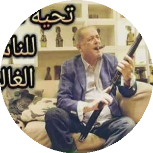 بروفايل ايهاب سعيد