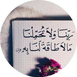 بروفايل Aya Maged