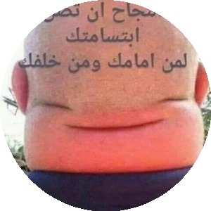 بروفايل أحمد محمد عبد اللطيف