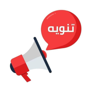 بروفايل Ahmed selem Hassan Elmdane