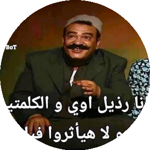 بروفايل عبدالعال مصطفى مصطفي