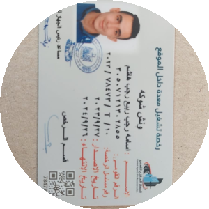بروفايل Osama Ragan rabe3