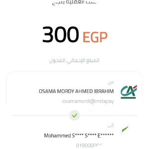بروفايل mohamed saber