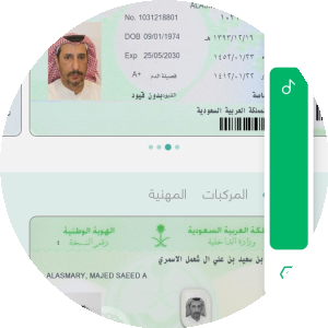 بروفايل Majid
