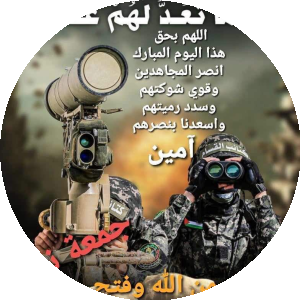 بروفايل خليل