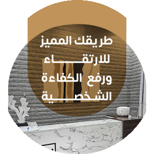 بروفايل Miran