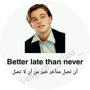 بروفايل Mohamed yehia