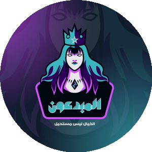 بروفايل Ahmed
