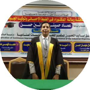 بروفايل Emad Hussieny