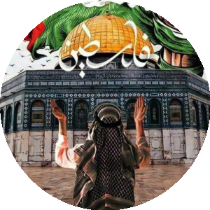 بروفايل مروة