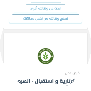 بروفايل Engy