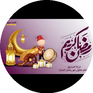 بروفايل sameh mohammed