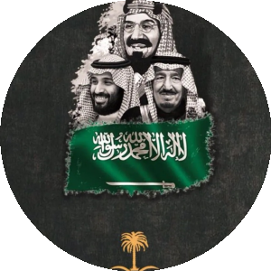 بروفايل Sohyr
