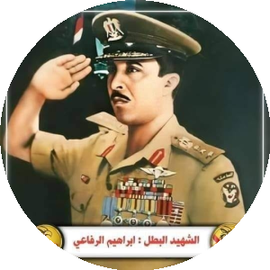 بروفايل محمد عبد الرحيم