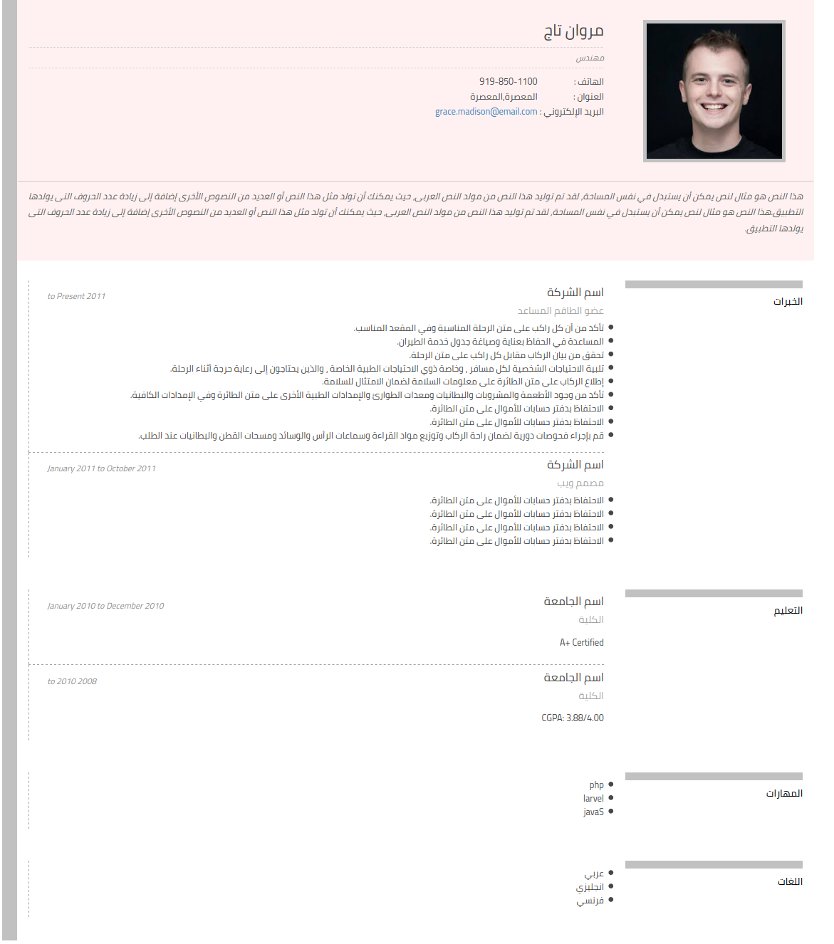 card