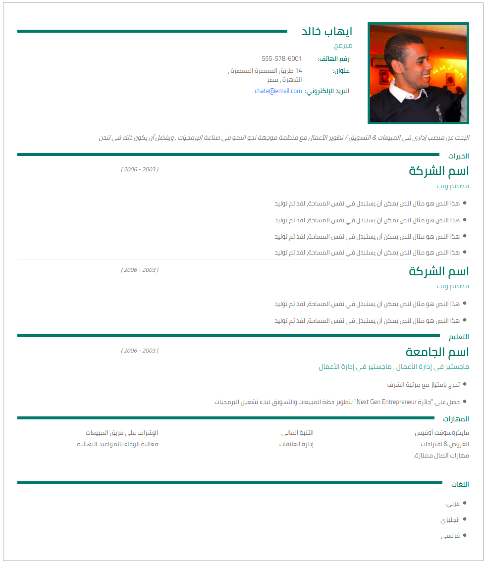 card
