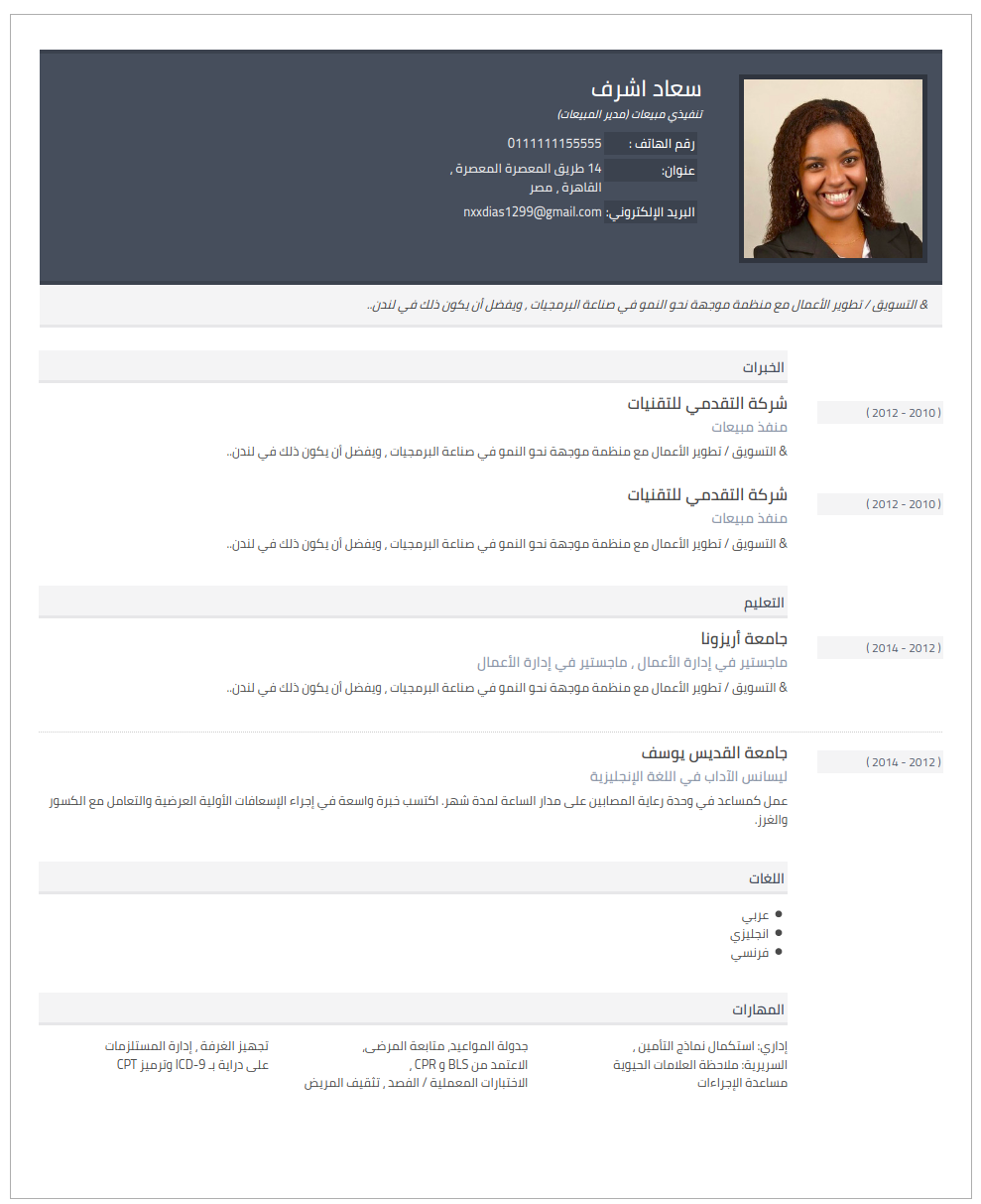 card